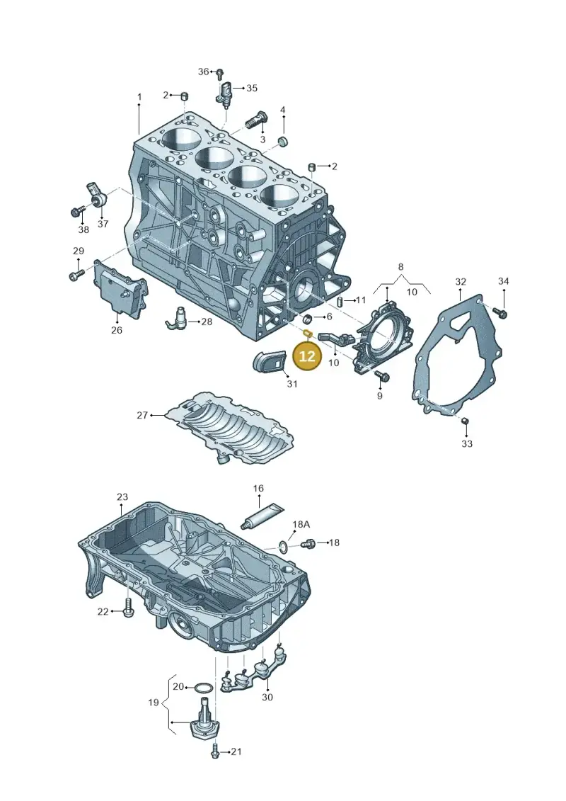 N0432072 — Skoda Fabia (2021-) diagram 890103150, position 12