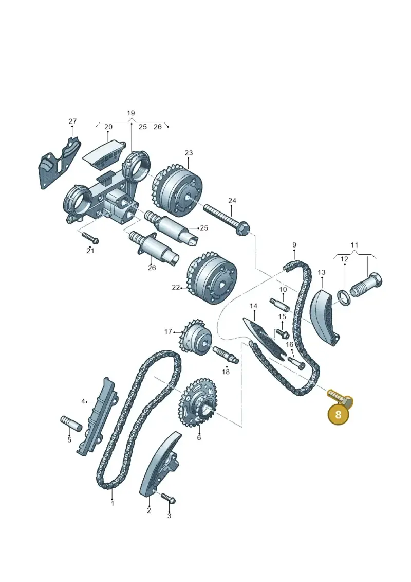 N10203803 — Skoda Superb (2013-2015) diagram 710109600, position 8