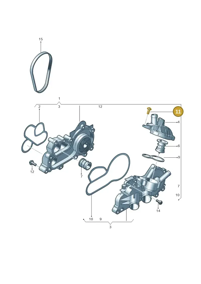 N10473402 — Skoda Kodiaq (2024-) diagram 869121020, position 11