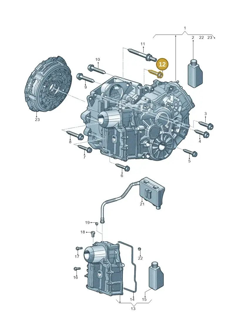 N10721501 — Skoda Kamiq (2019-) diagram 827345100, position 12