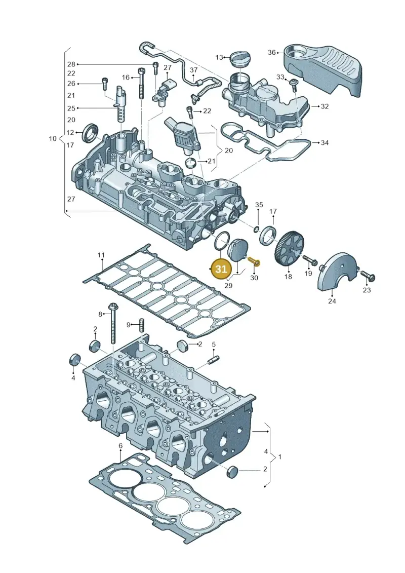 N90467301 — Skoda Kodiaq (2024-) diagram 813103460, position 31