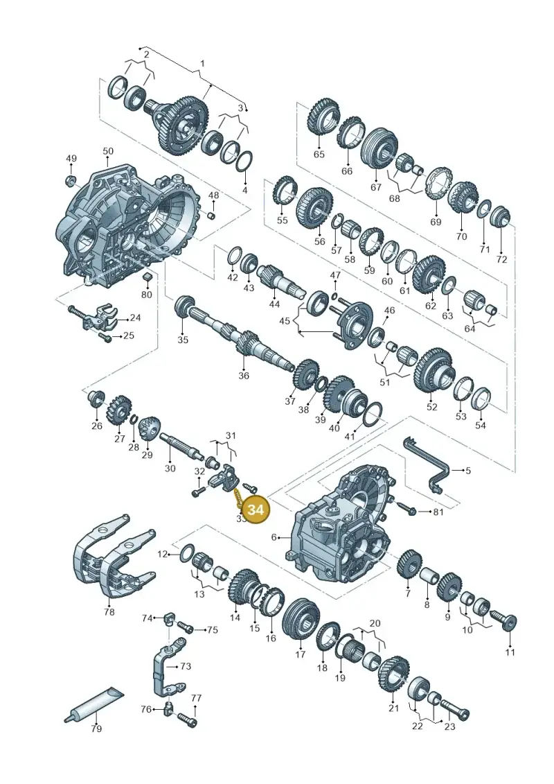 N90536201 — Skoda Karoq (2017-2022) diagram 827320030, position 34