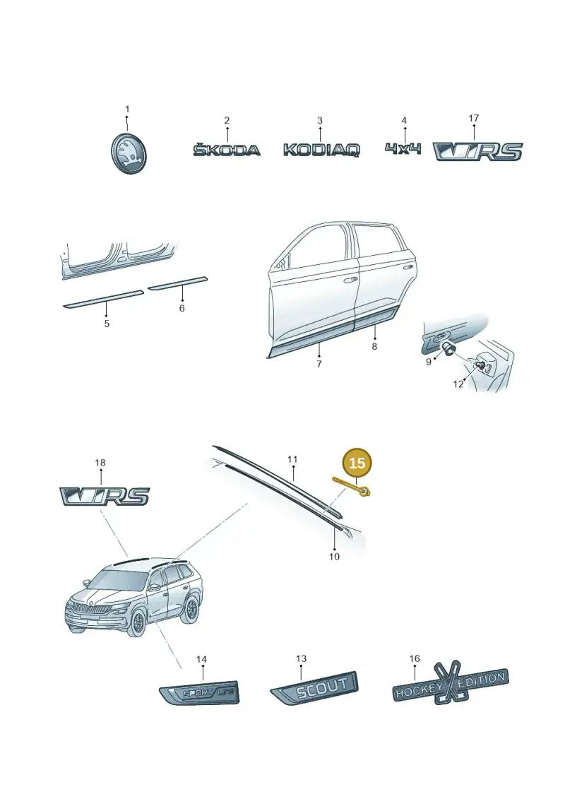 N90787802 — Skoda Kodiaq (2016-2024) diagram 804000120, position 15