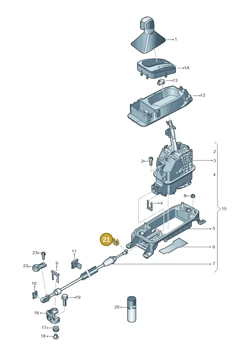 N90895201 — Skoda Karoq (2017-2022) diagram 753713100, position 21