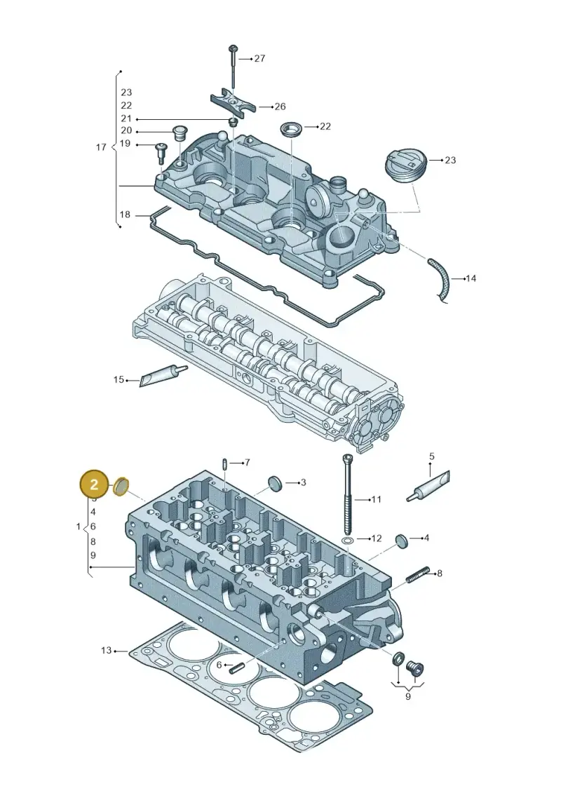 N90976102 — Skoda Kodiaq (2024-) diagram 827103550, position 2