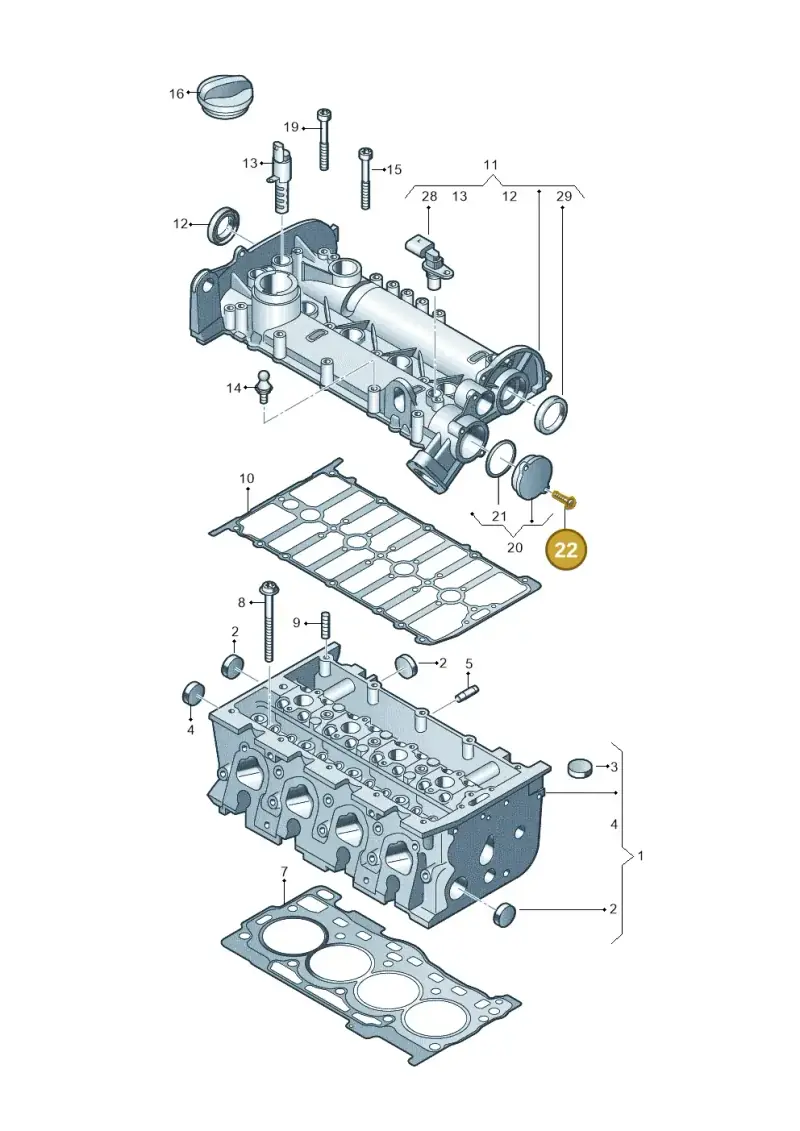 N91096701 — Skoda Kodiaq (2024-) diagram 837103410, position 22