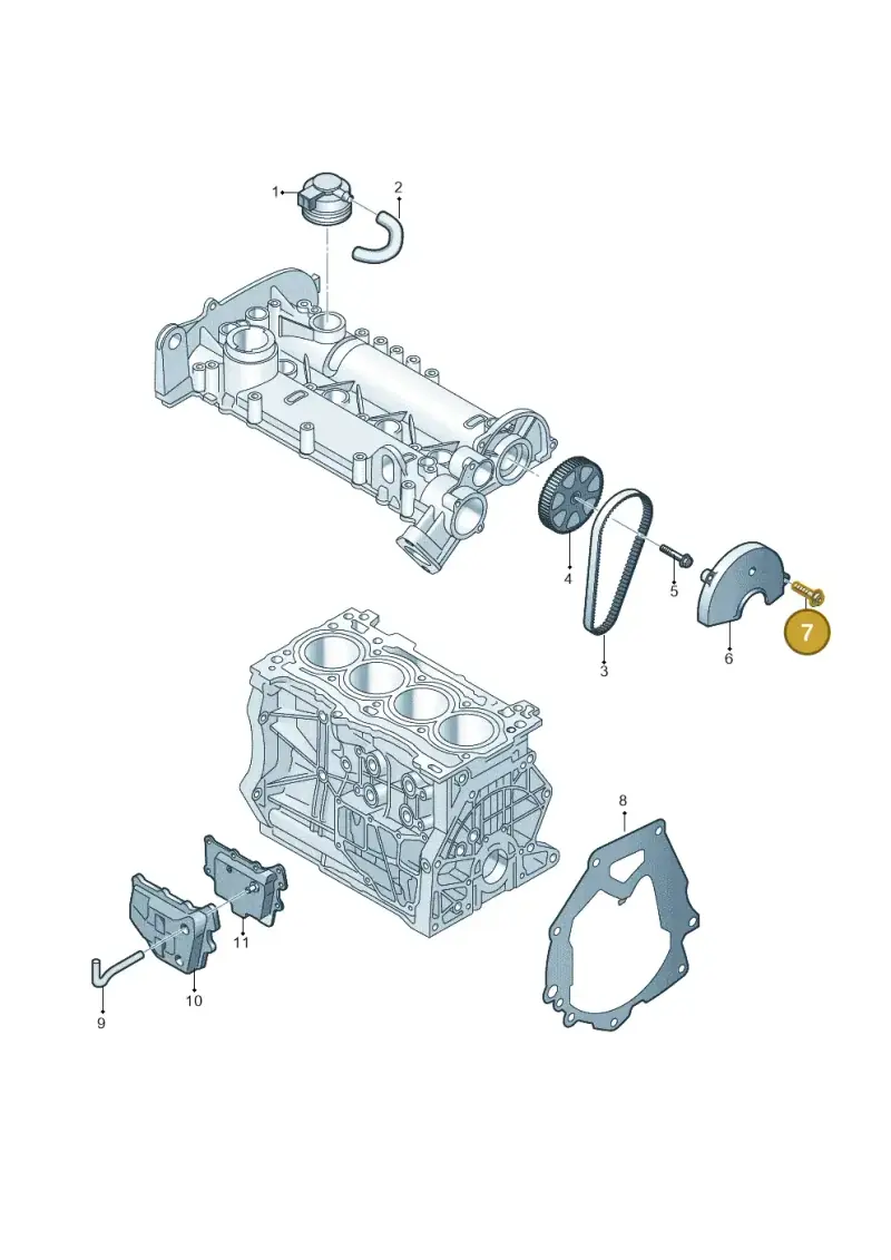 N91097201 — Skoda Kodiaq (2024-) diagram 837103930, position 7