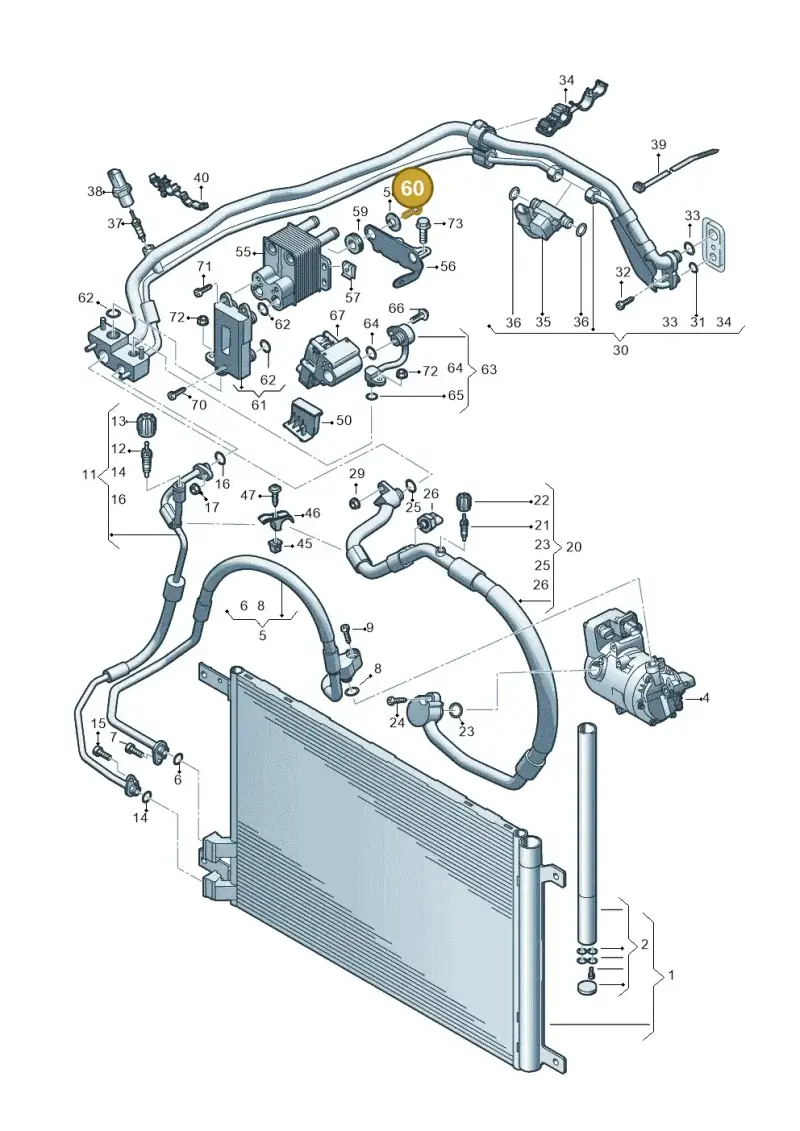 N91140501 — Skoda Kodiaq (2024-) diagram 596260702, position 60