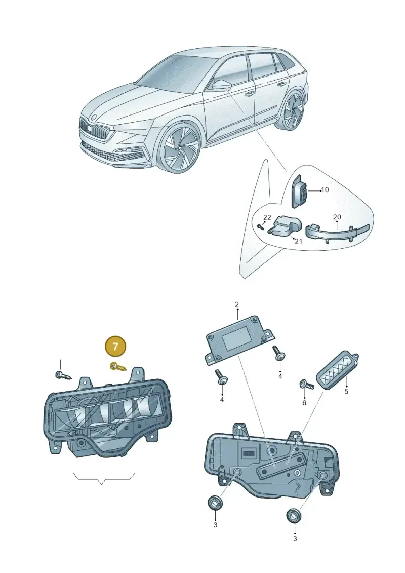N91179601 — Skoda Octavia (2019-2024) diagram 585941040, position 7