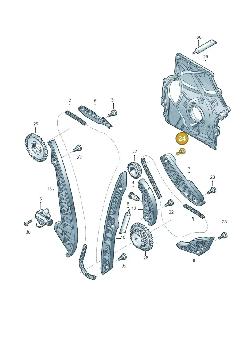 N91238501 — Skoda Octavia (2019-2024) diagram 849109270, position 24