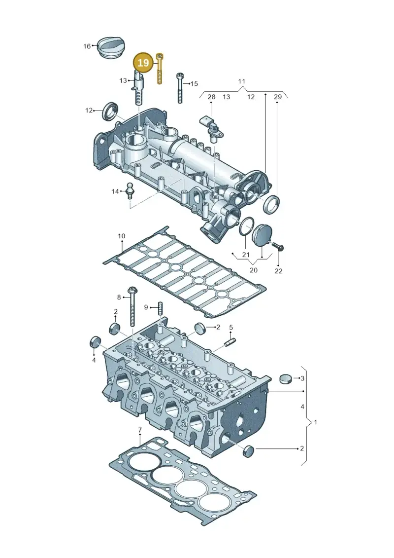 N91254301 — Skoda Kodiaq (2024-) diagram 837103410, position 19
