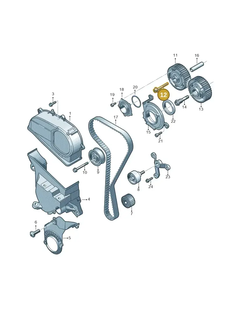 N91264601 — Skoda Kamiq (2019-) diagram 827109570, position 12