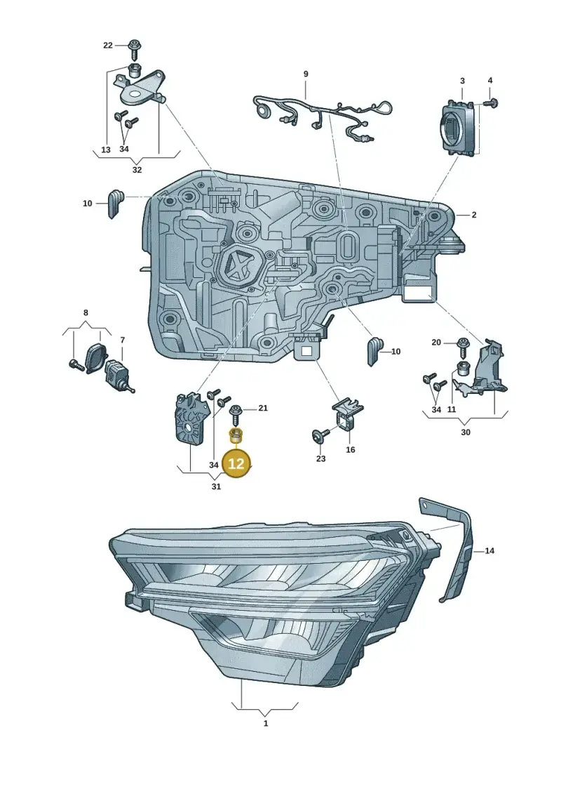 WHT003214 — Skoda Kodiaq (2024-) diagram 57h941000, position 12