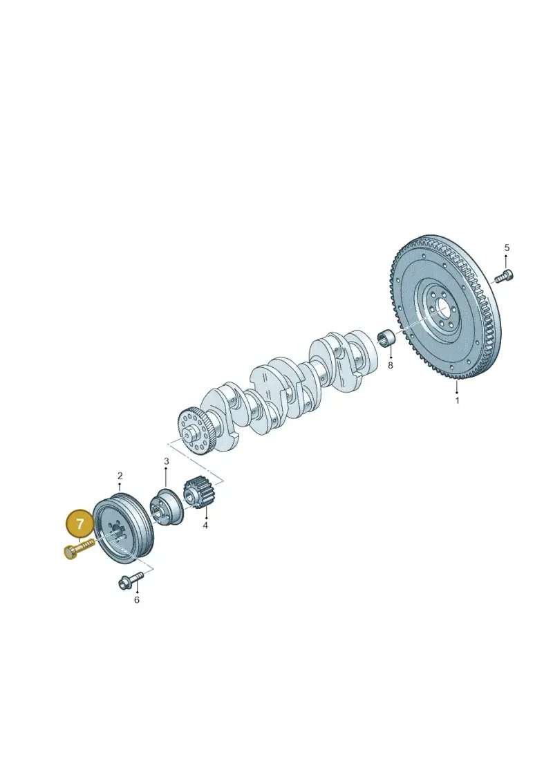 WHT005322 — Skoda Kodiaq (2024-) diagram 827105960, position 7