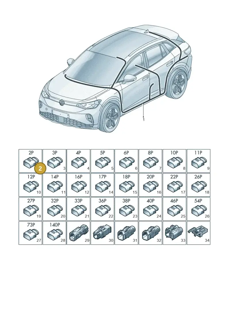 000971582R — Volkswagen ID.UNYX (2024-) diagram 11a971090, position 2