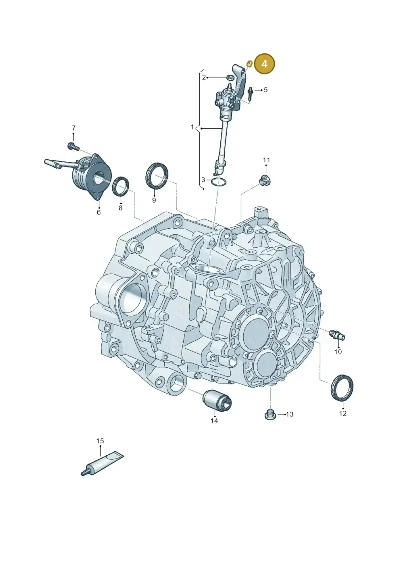014301485E — Volkswagen MAN TGE 55 (2016-2021) diagram 806310020, position 4