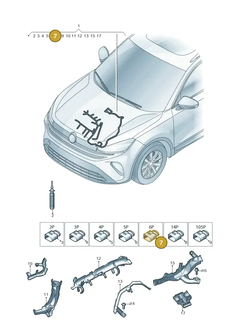 021971921 — Volkswagen Tiguan 2.0 (2023-) diagram 57x971285, position 7
