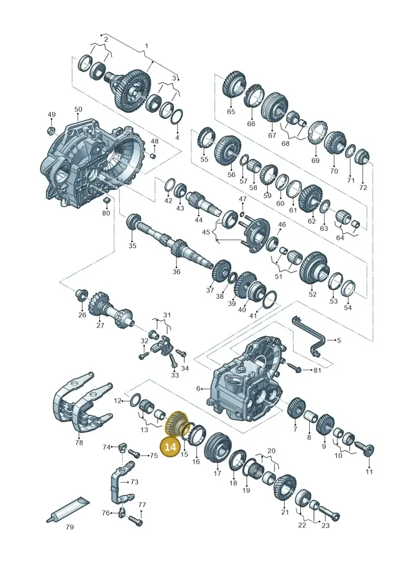 02S311158AB — Volkswagen Arteon (2017-2023) diagram 828303520, position 14