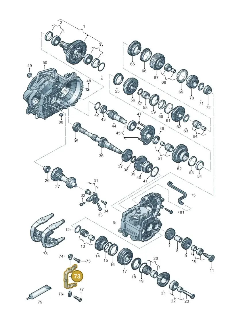 02S311562D — Volkswagen Arteon (2017-2023) diagram 828303520, position 73