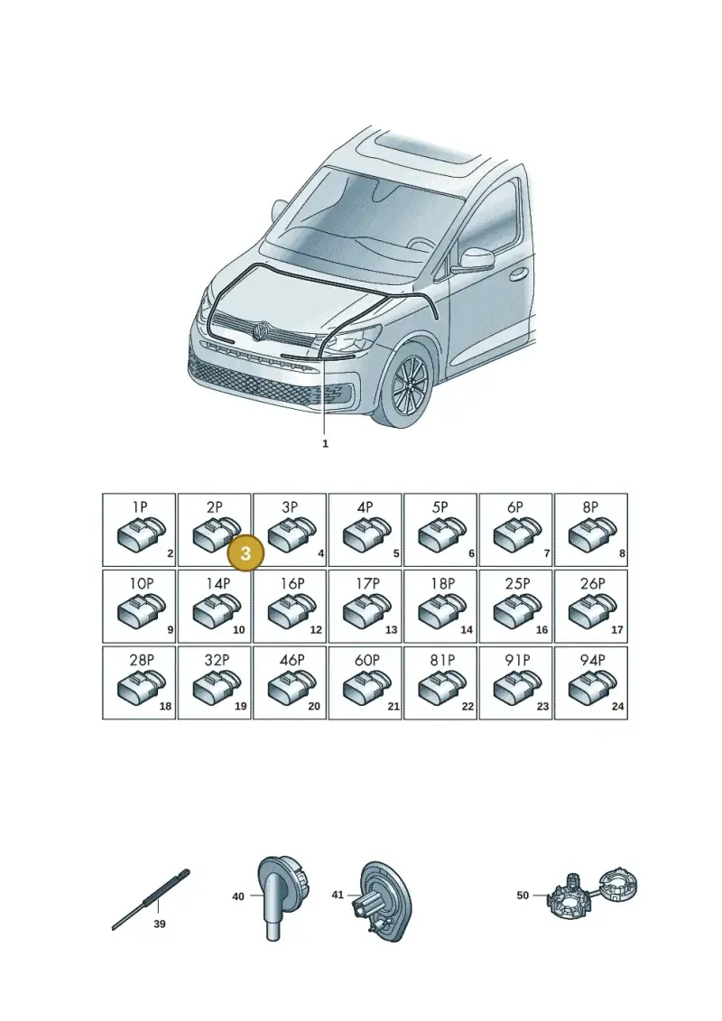 030971921 — Volkswagen Caddy Maxi Kombi (2020-2024) diagram 2ka971080, position 3