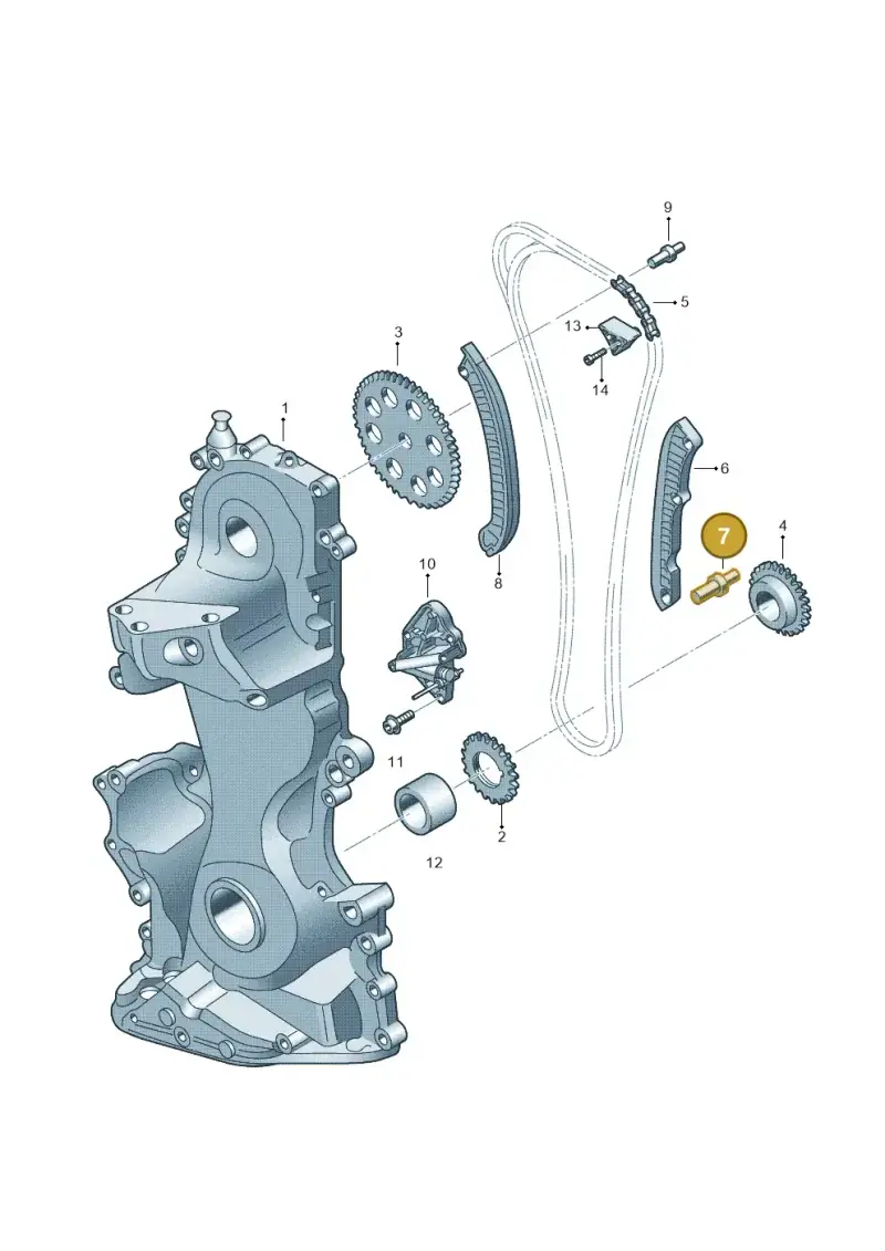 03E109511 — Volkswagen Polo (2012-2014) diagram 253109470, position 7
