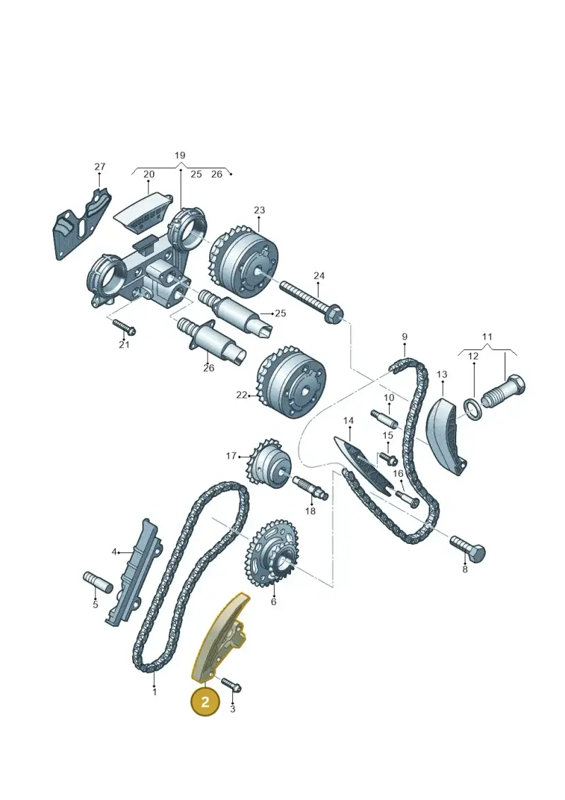 03H109467A — Volkswagen Atlas Cross Sport (2019-2023) diagram 710109600, position 2