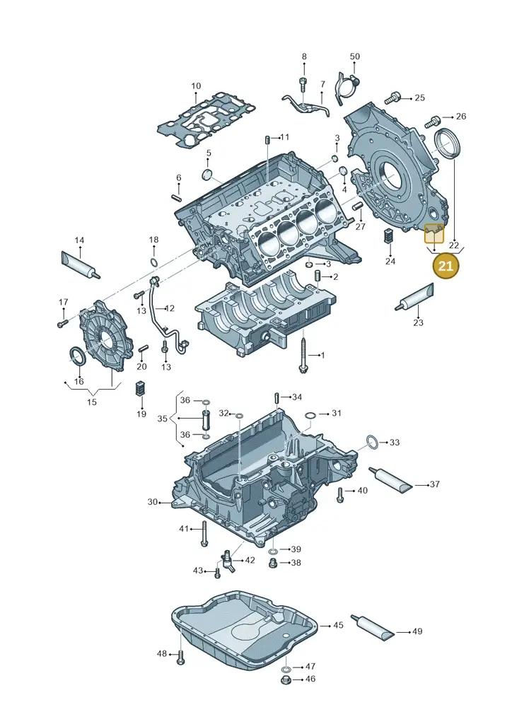 057103171AM — Volkswagen Touareg BlueMotion (2014-2018) diagram 693103300, position 21