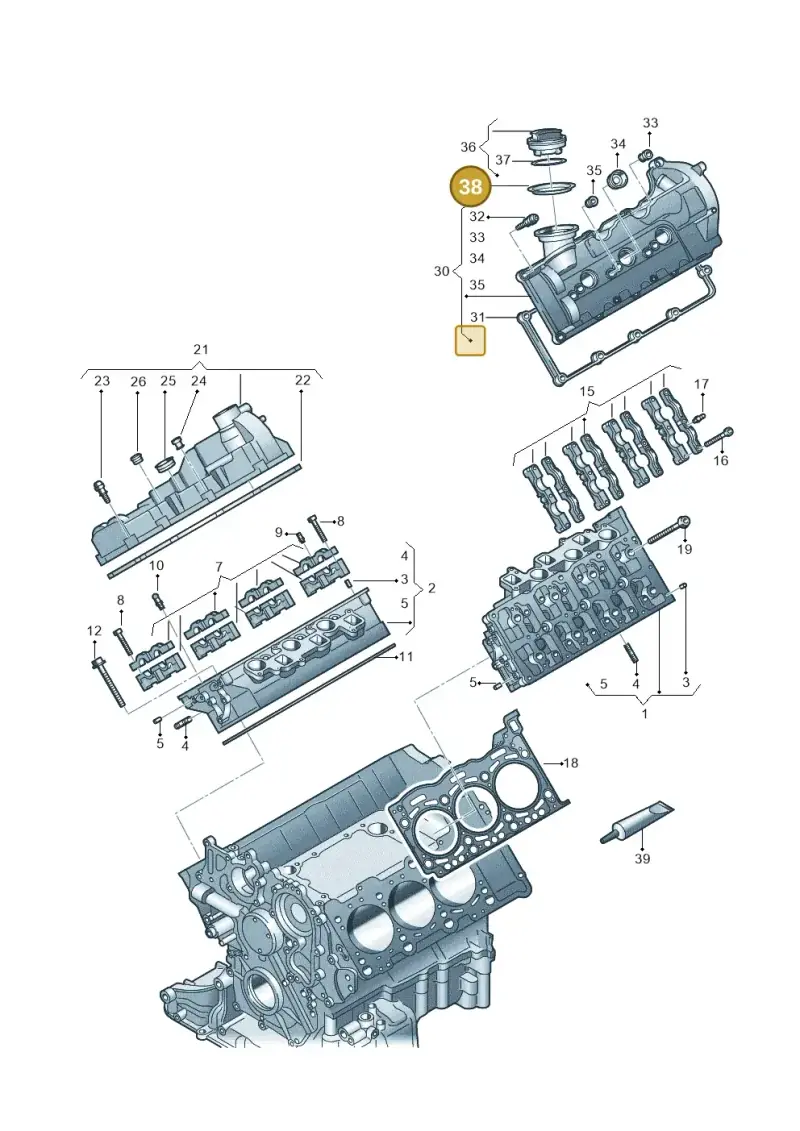 057133287C — Volkswagen Touareg BlueMotion (2014-2018) diagram 693103670, position 38