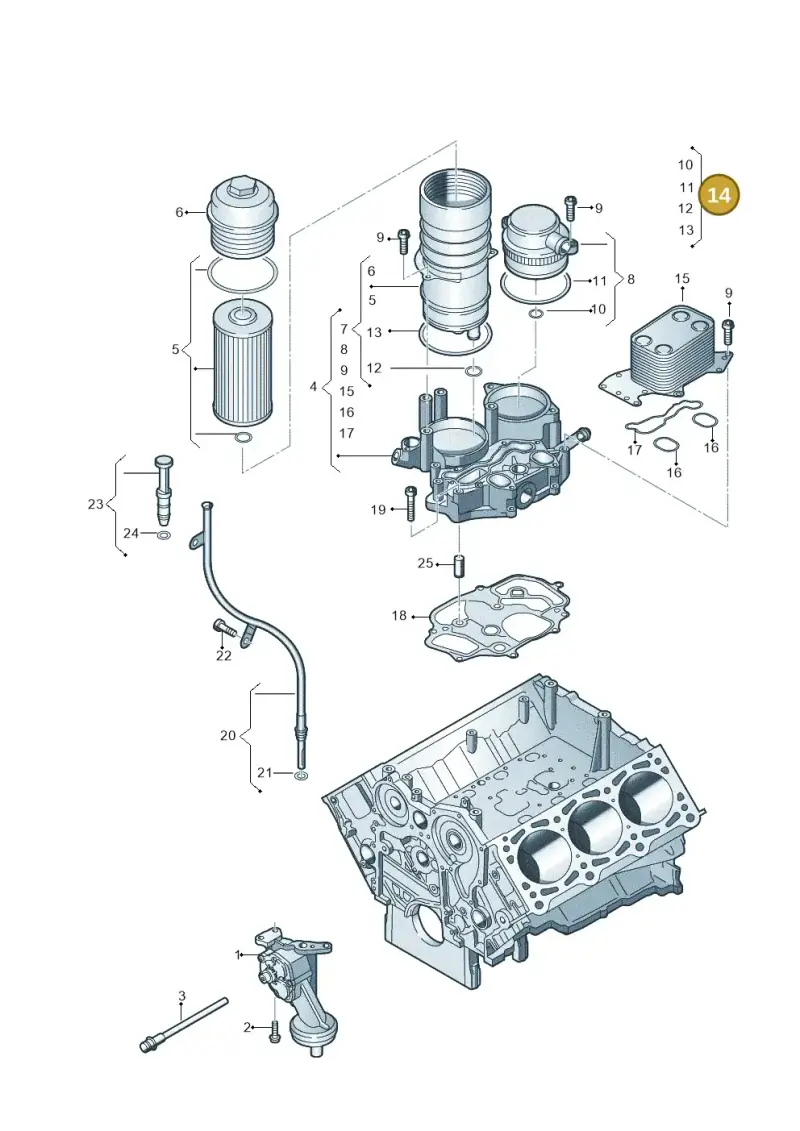 057198405C — Volkswagen Touareg (2010-2012) diagram 693115400, position 14