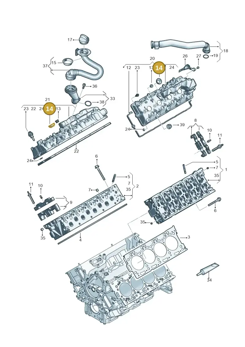 059103085L — Volkswagen Touareg (2017-2023) diagram 439103070, position 14