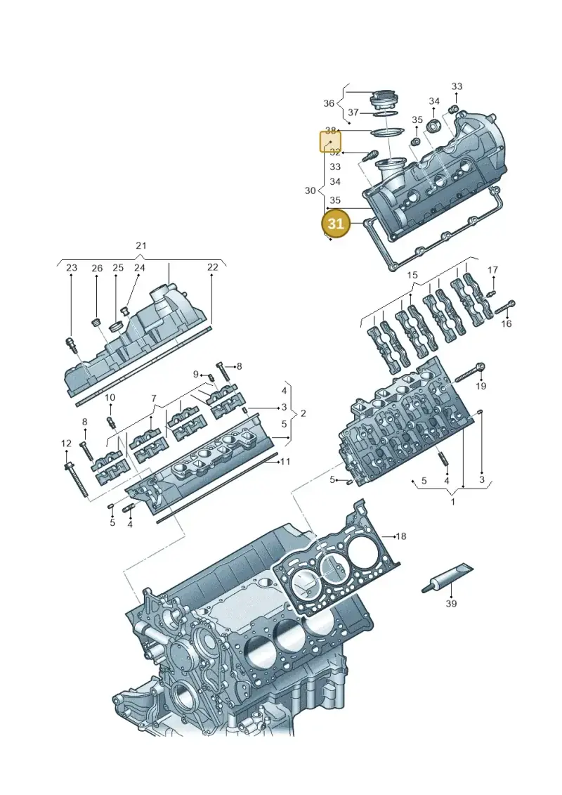 059103483T — Volkswagen Touareg BlueMotion (2014-2018) diagram 693103670, position 31