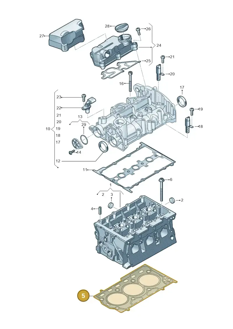 05C103383A — Volkswagen Taigo (2021-2024) diagram 5h0103040, position 5