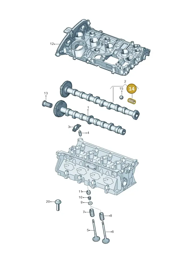 06E109357C — Volkswagen Tiguan 2.0 (2023-) diagram 627109200, position 14