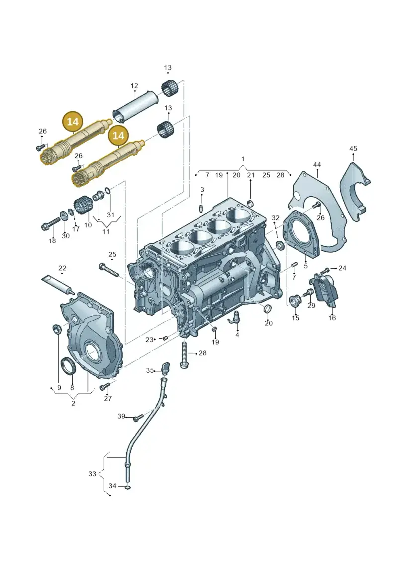 06N198205 — Volkswagen Touareg (2017-2023) diagram 725103050, position 14