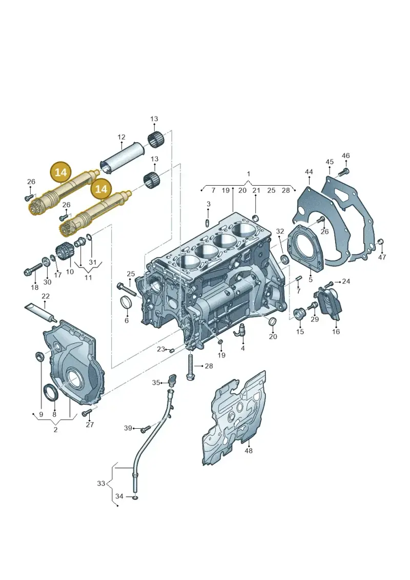 06N198205 — Volkswagen Passat estate (2023-) diagram 5h0103012, position 14