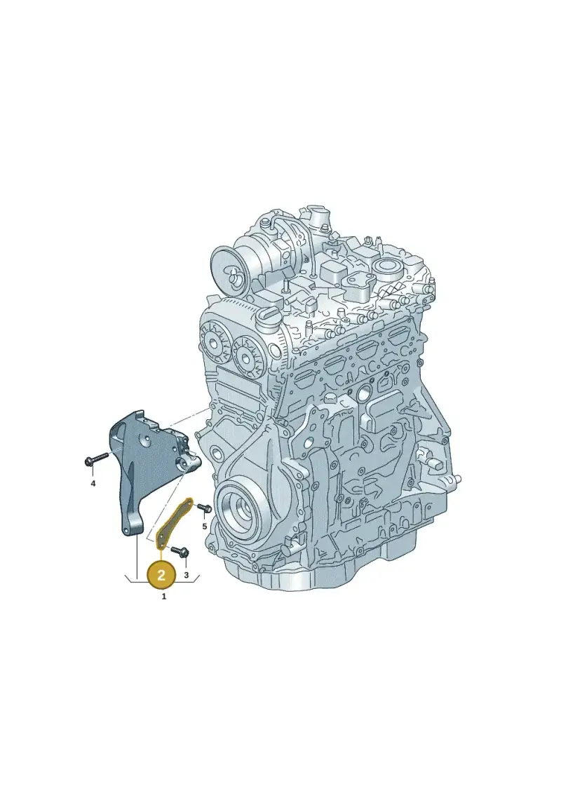 06Q199541A — Volkswagen Passat estate (2023-) diagram 7t0103920, position 2