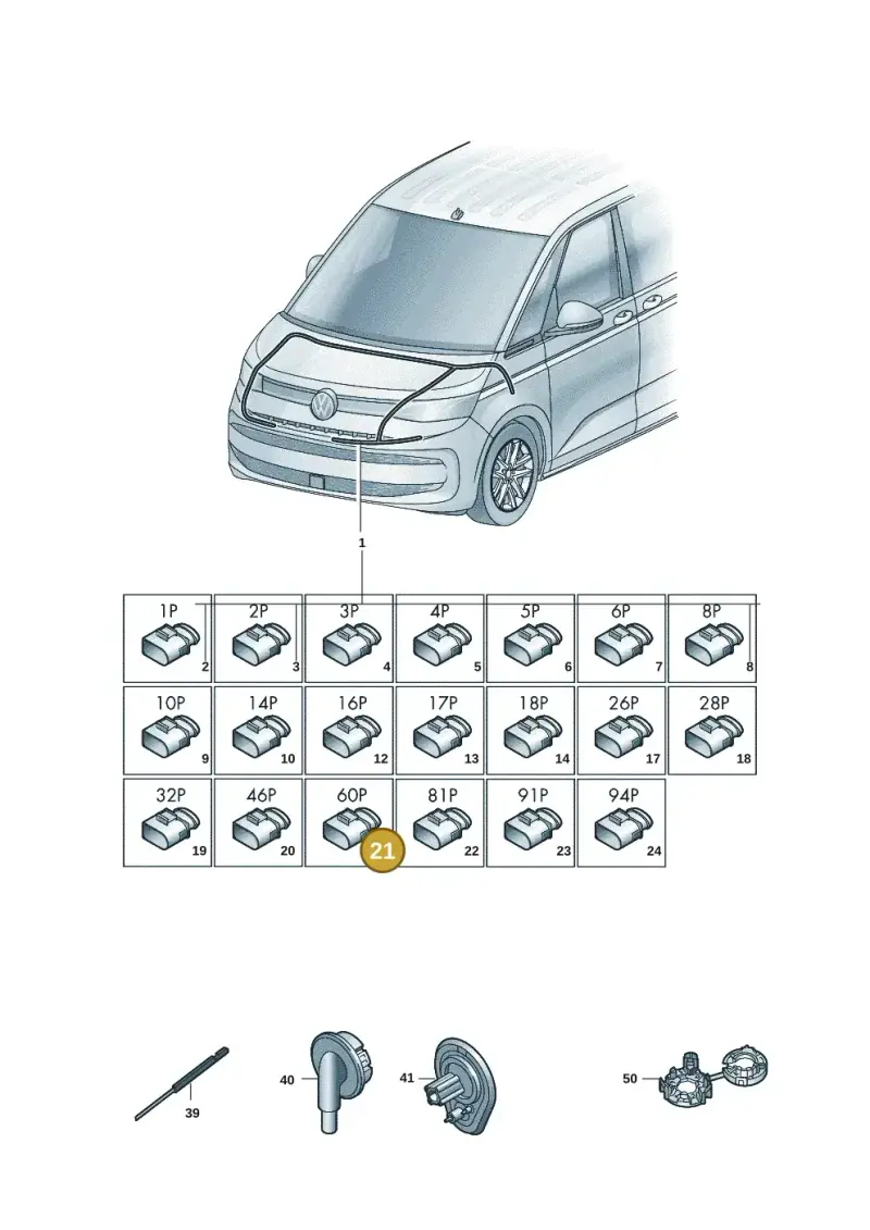 07Z906379A — Volkswagen Multivan (2021-2025) diagram 7t0971800, position 21