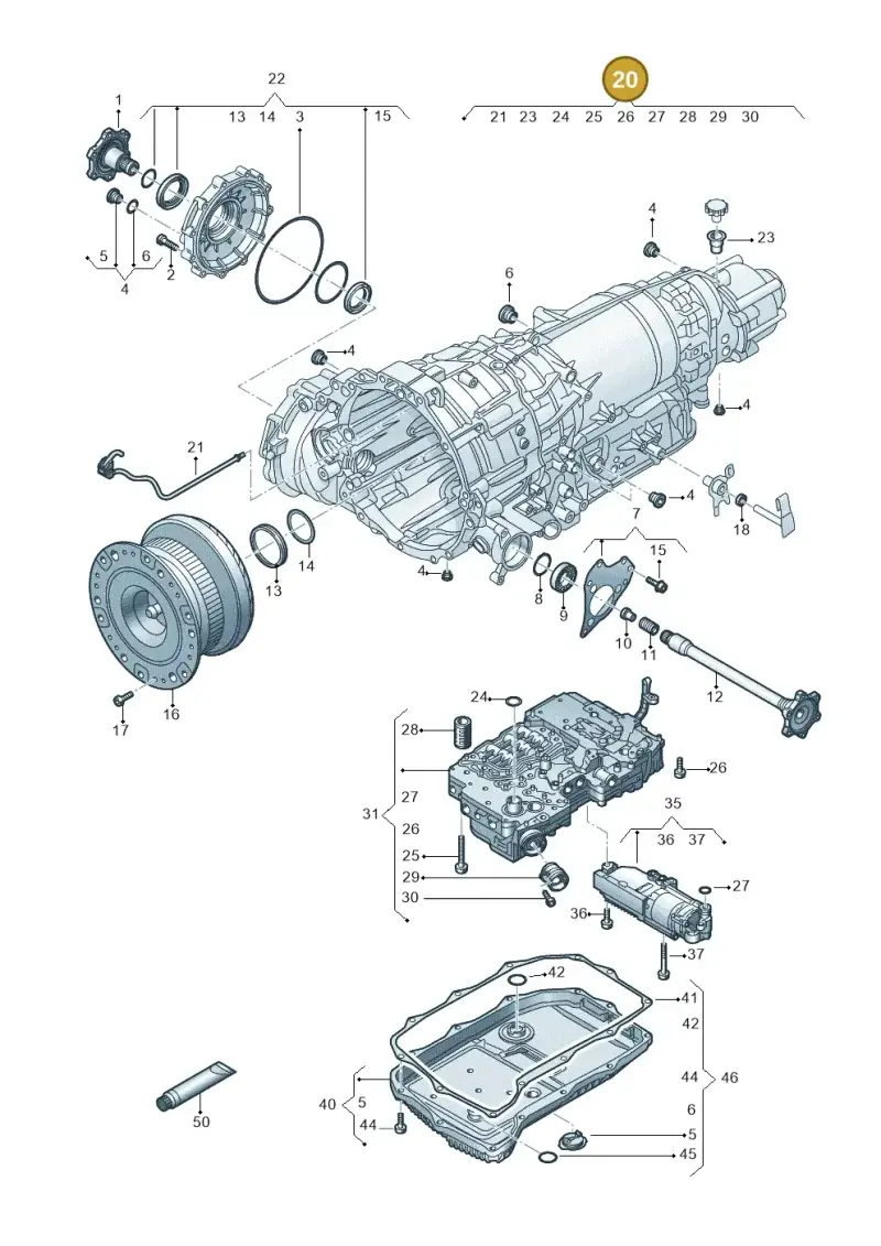 0D5398047D — Volkswagen Touareg (2017-2023) diagram 787300510, position 20