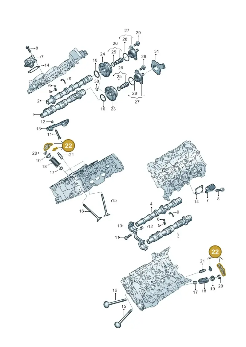 0P2109417 — Volkswagen Touareg (2017-2023) diagram 849109180, position 22