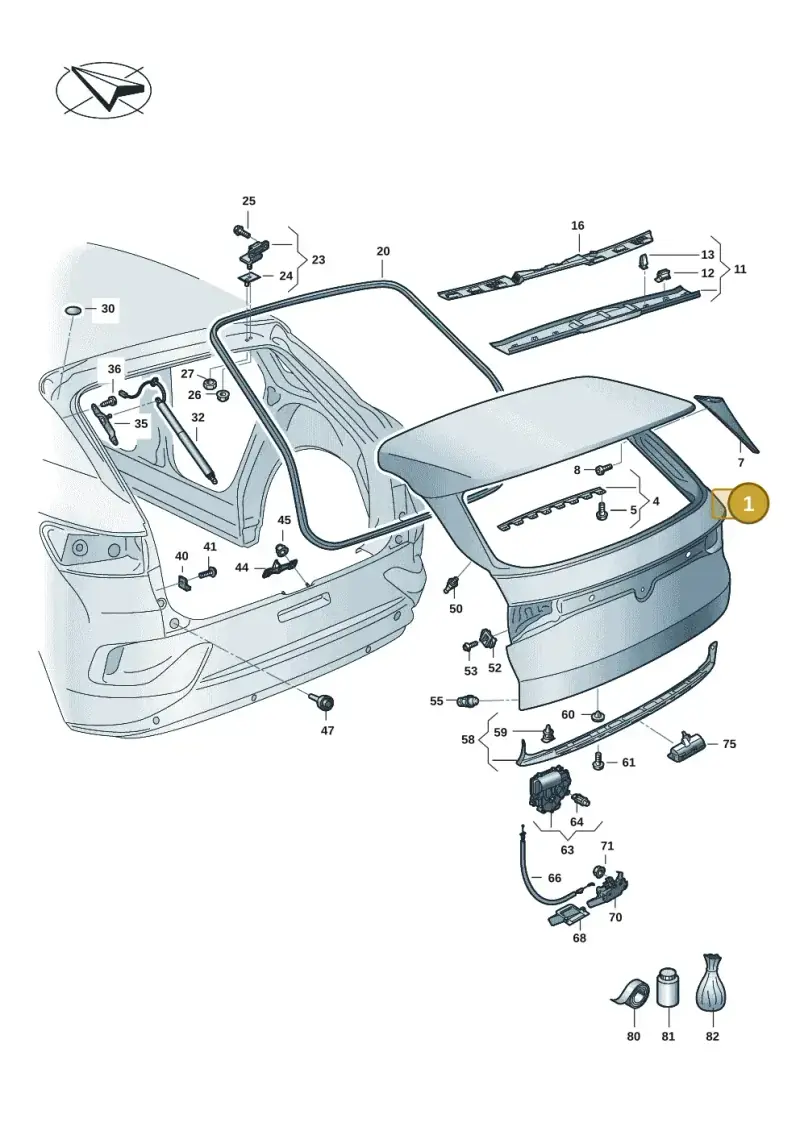 11A827025B — Volkswagen ID.4 Pro (2020-2023) diagram 11a827000, position 1