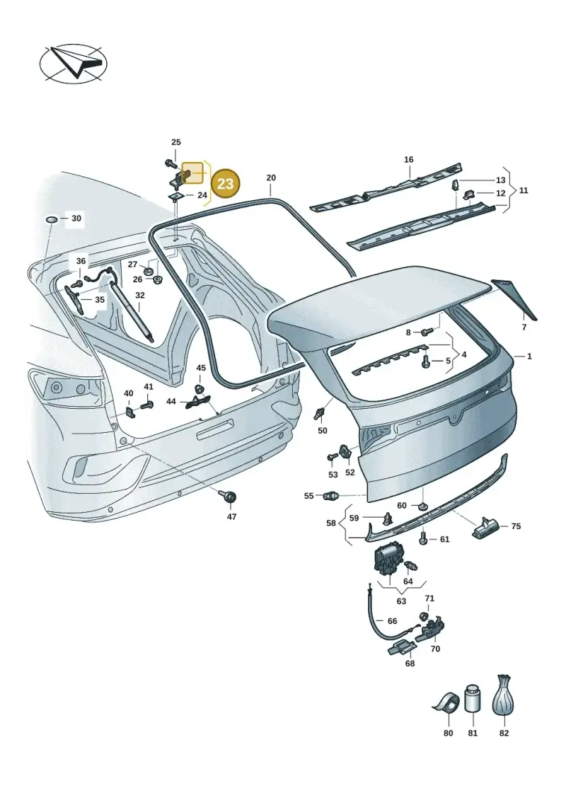 11A827301A — Volkswagen ID.4 Pro (2020-2023) diagram 11a827000, position 23
