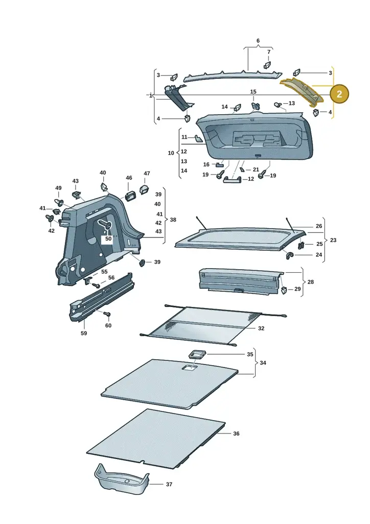 11A867703B4PK — Volkswagen ID.4 Pro (2020-2023) diagram 11a867080, position 2