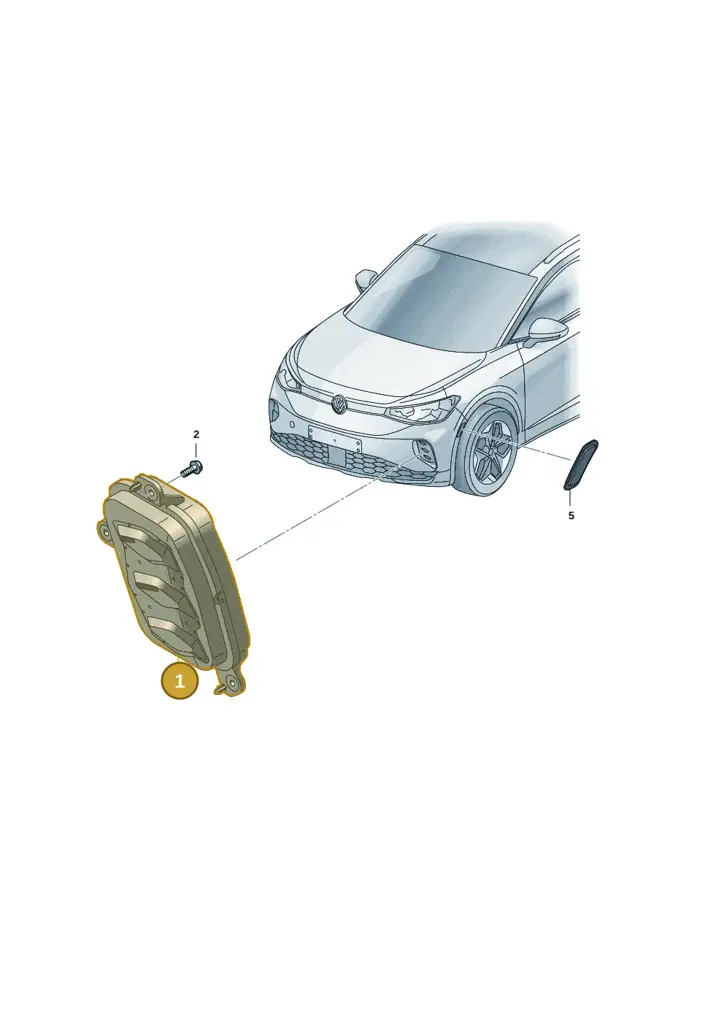 11A941056A — Volkswagen ID.4 Pro (2020-2023) diagram 11a941040, position 1
