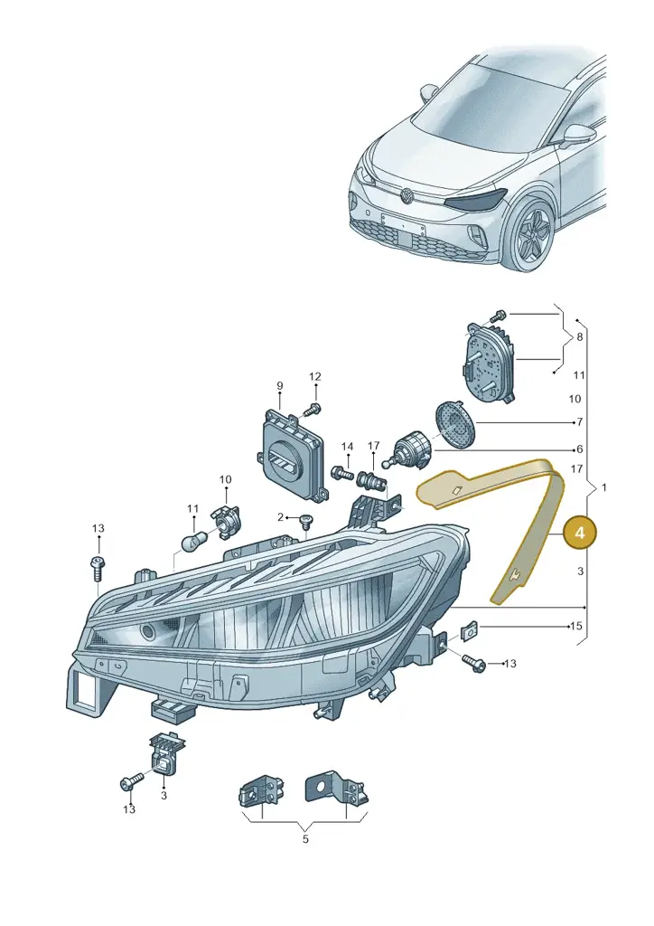 11A941120 — Volkswagen ID.4 Pro (2020-2023) diagram 11a941000, position 4