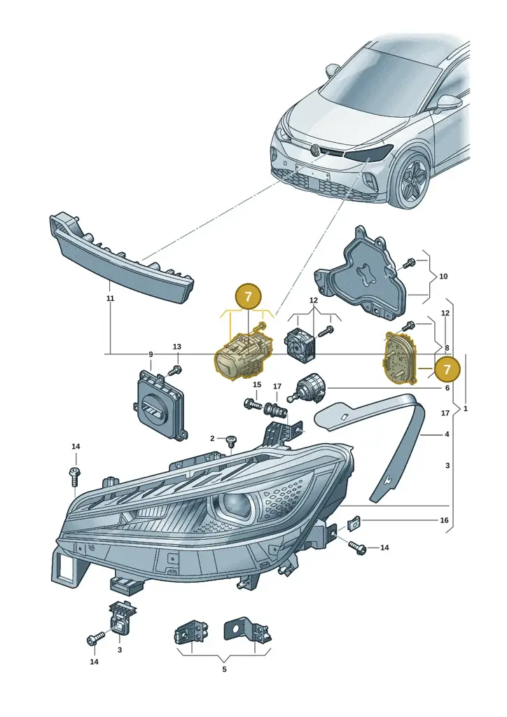 11A941476A — Volkswagen ID.4 Pro (2020-2023) diagram 11a941010, position 7