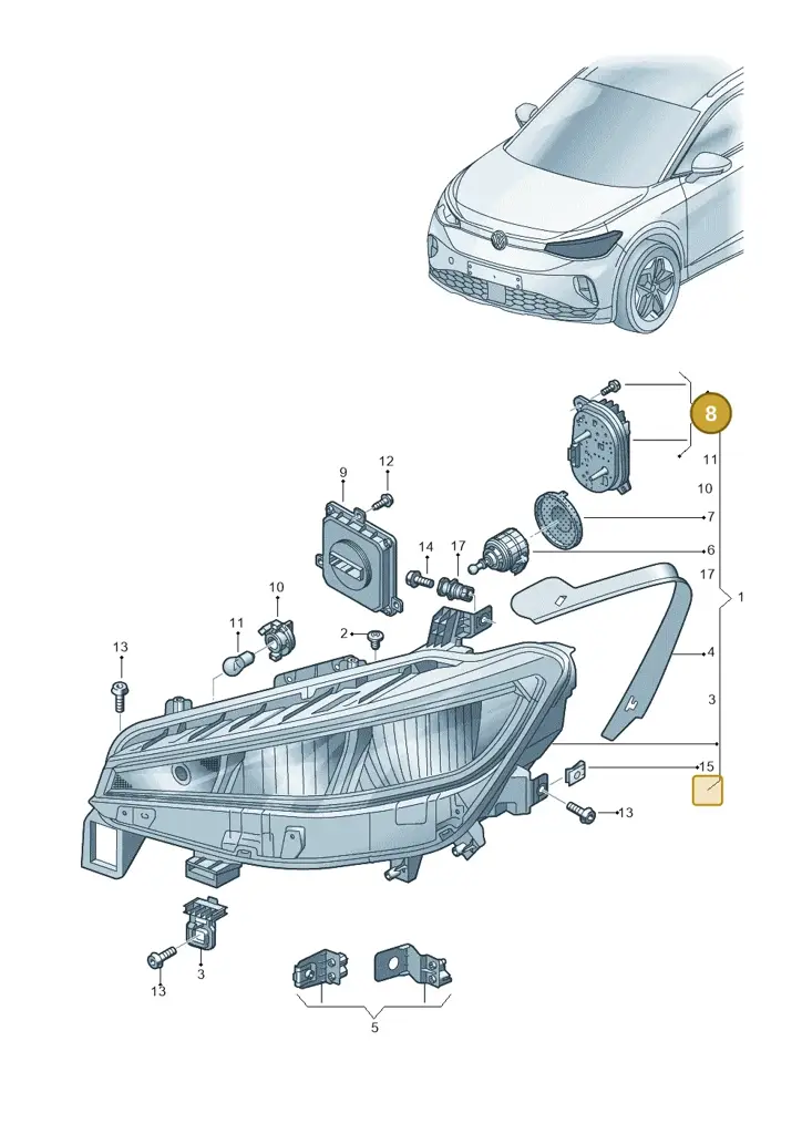 11A941479 — Volkswagen ID.4 Pro (2020-2023) diagram 11a941000, position 8