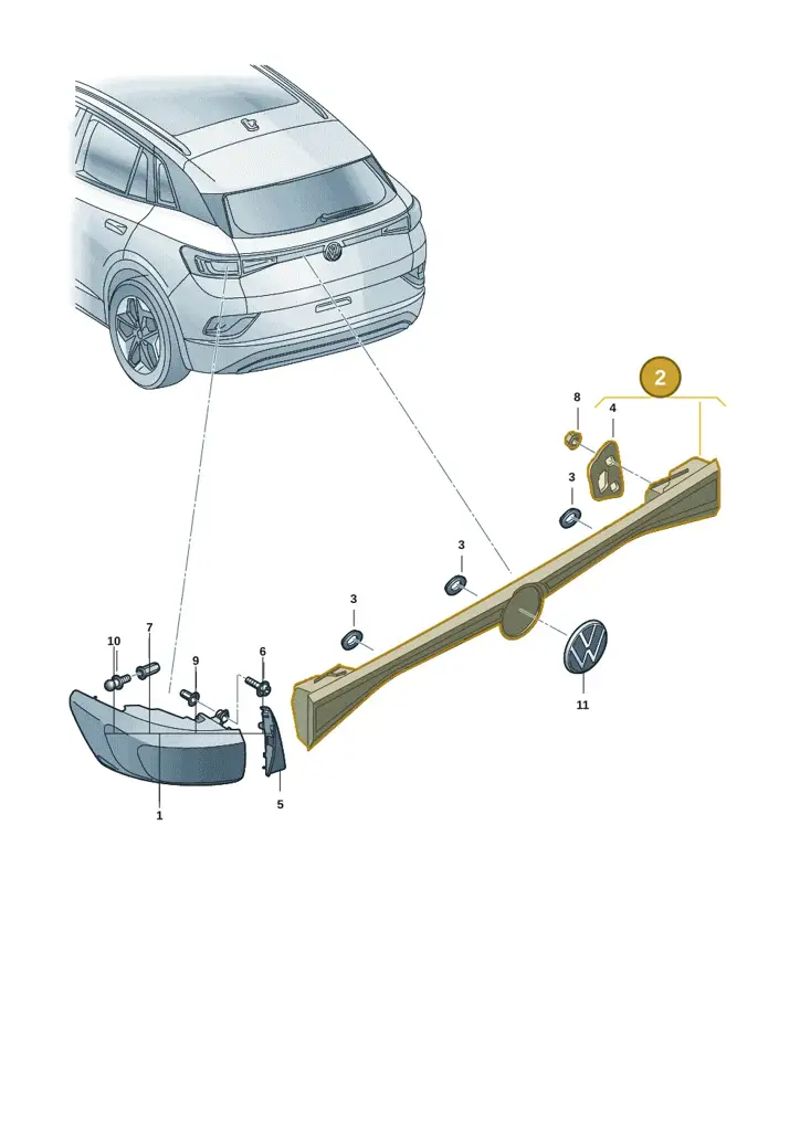 11A945276D — Volkswagen ID.4 Pro (2020-2023) diagram 11a945010, position 2