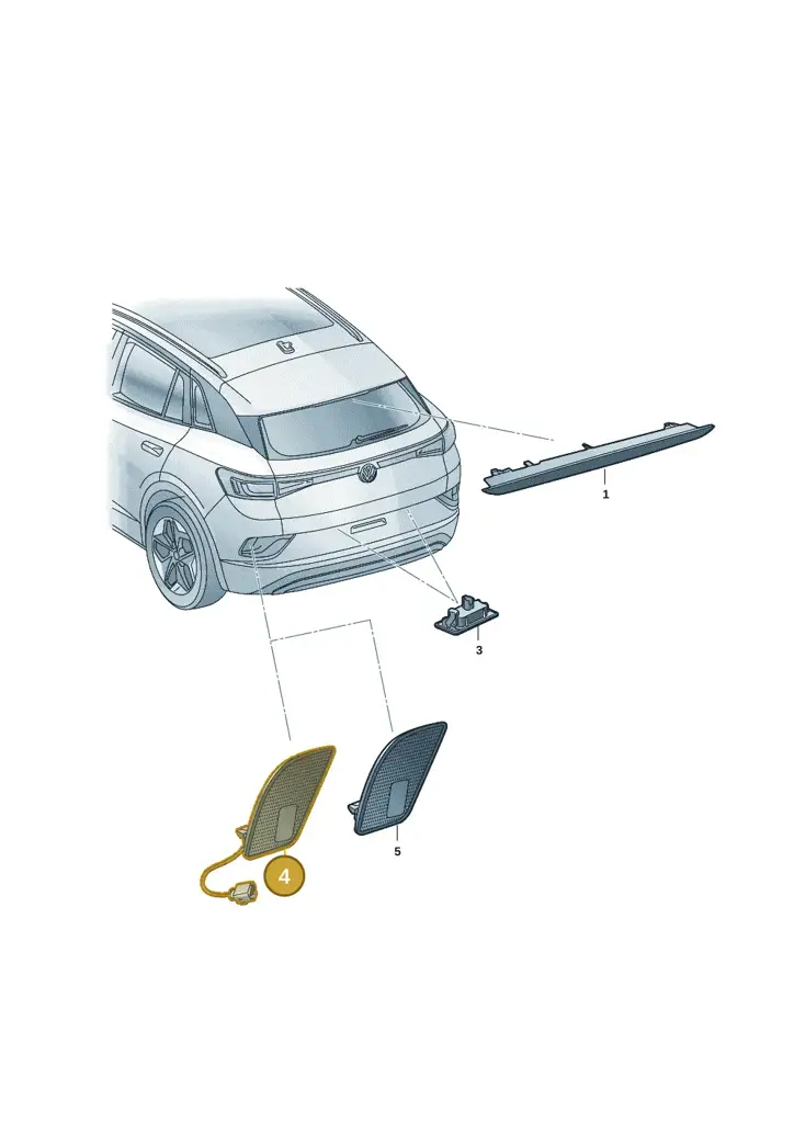 11E945701 — Volkswagen ID.4 Pro (2020-2023) diagram 11a945020, position 4