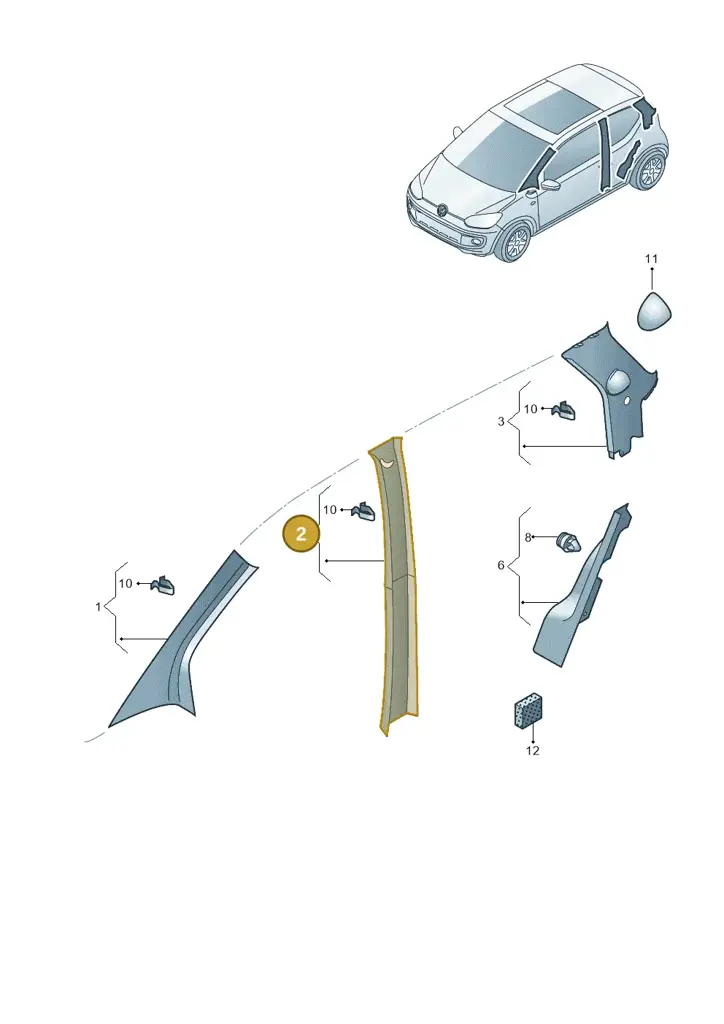 12E867244AY20 — Volkswagen E-up! (2016-2023) diagram 772867650, position 2