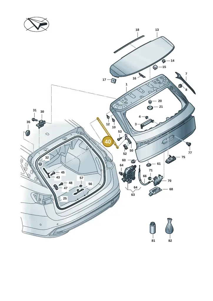 14B827550A — Volkswagen ID.7 Limousine Pro (2023-) diagram 14b827100, position 40